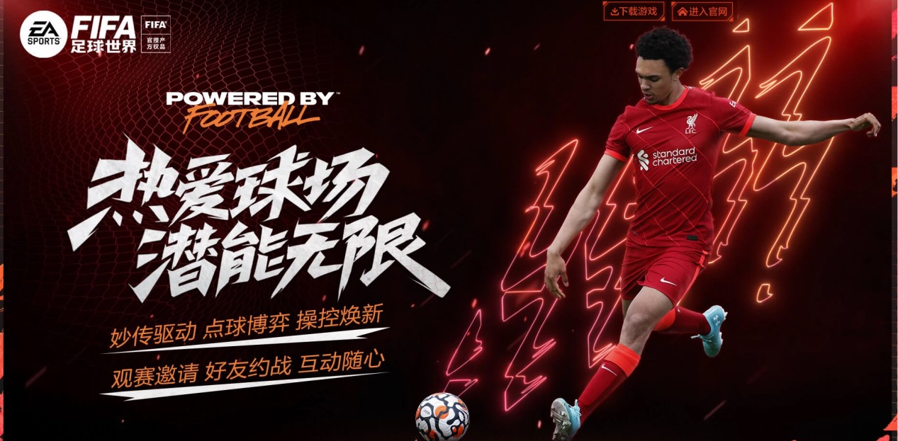 争取在意甲 争取在意甲